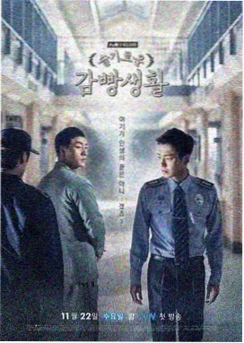 好看电视剧推荐：星河长明