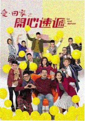 古装好看电视剧：繁花似锦