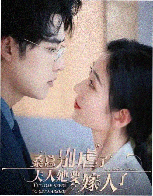犯罪好看电视剧：狂飙